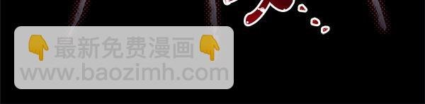 第128话 裂缝出现的原因
