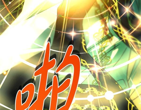 第129话 由她决定