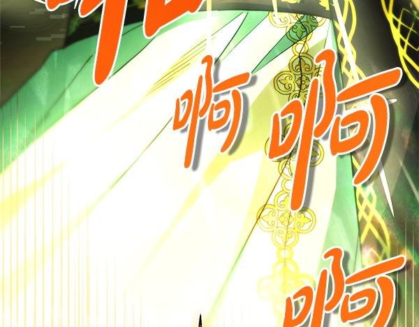 第129话 由她决定