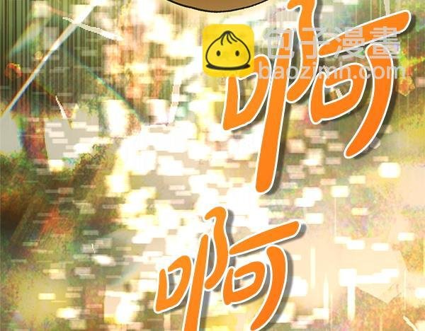 第129话 由她决定