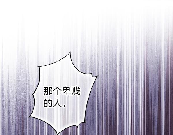 第三季完结篇 终于要出发