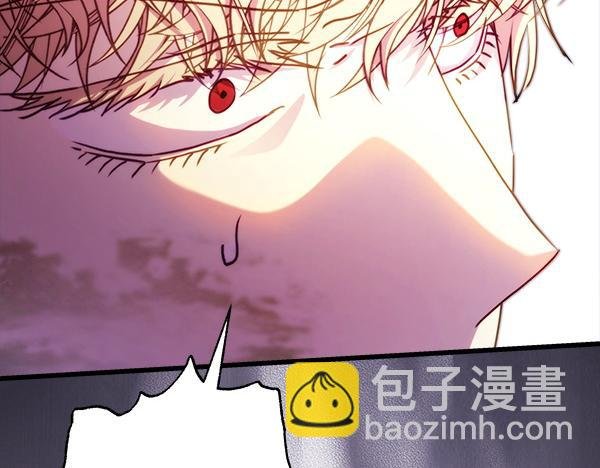 第三季完结篇 终于要出发
