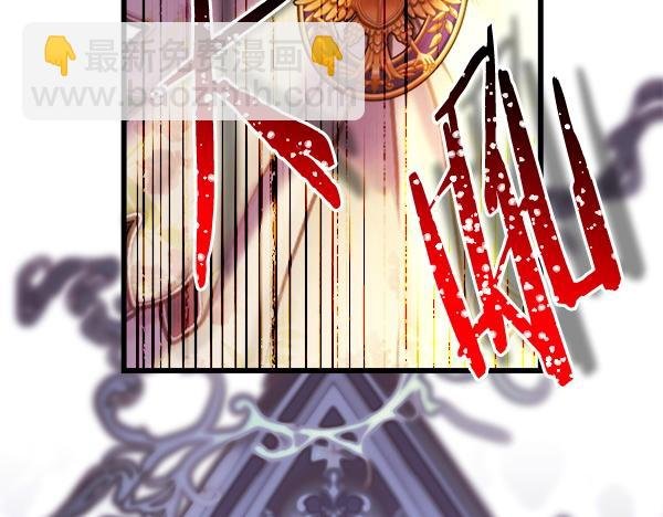 第三季完结篇 终于要出发