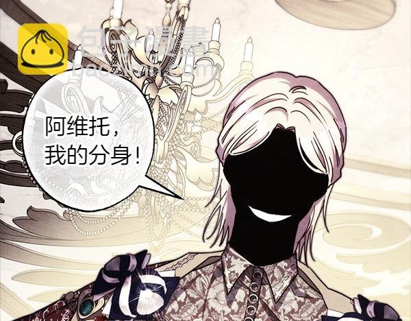 第三季完结篇 终于要出发