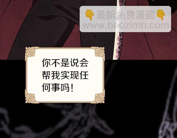 第三季完结篇 终于要出发
