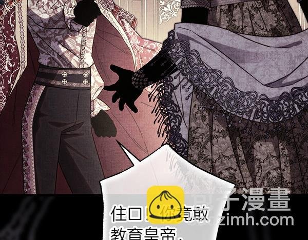 第三季完结篇 终于要出发