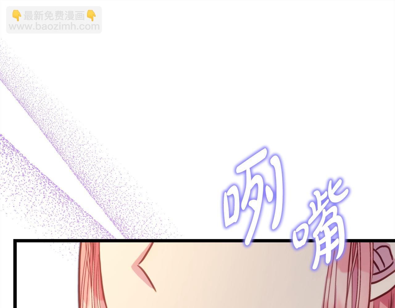 第100话 打错算盘