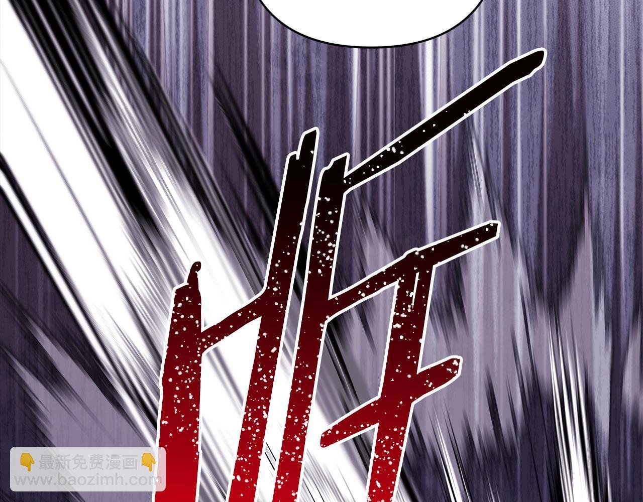 第100话 打错算盘