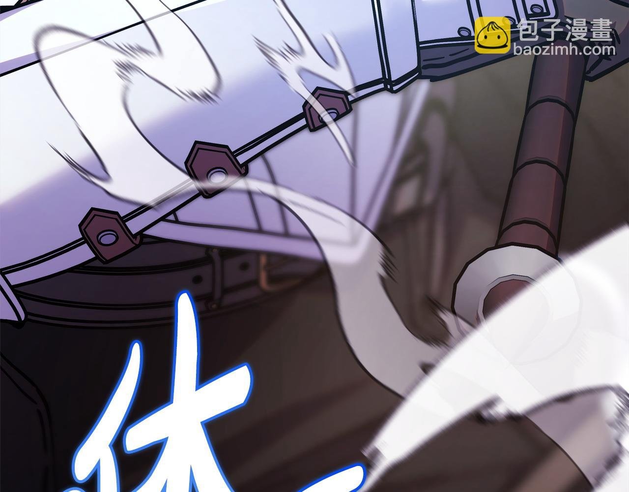第100话 打错算盘