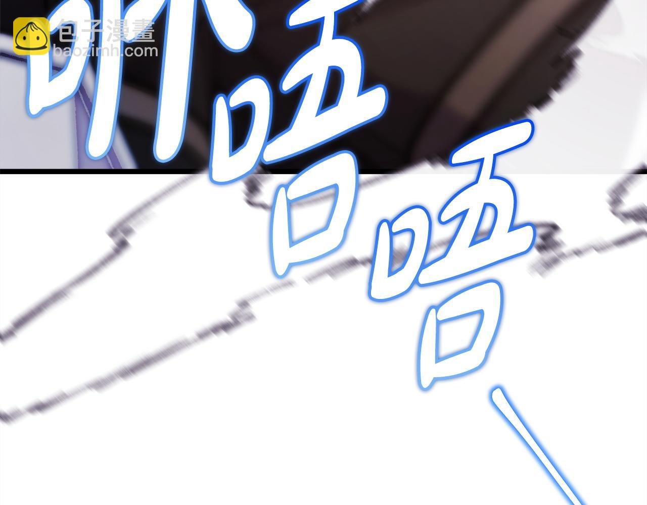 第100话 打错算盘
