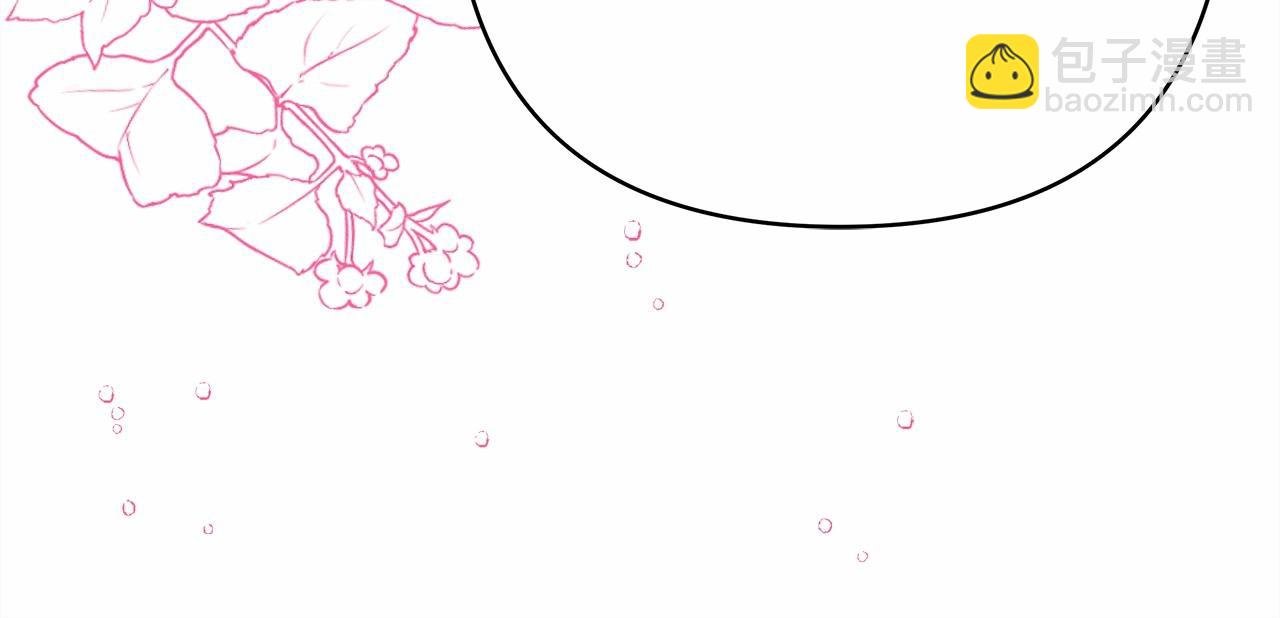 第14话 神的旨意就是必须一起贴贴