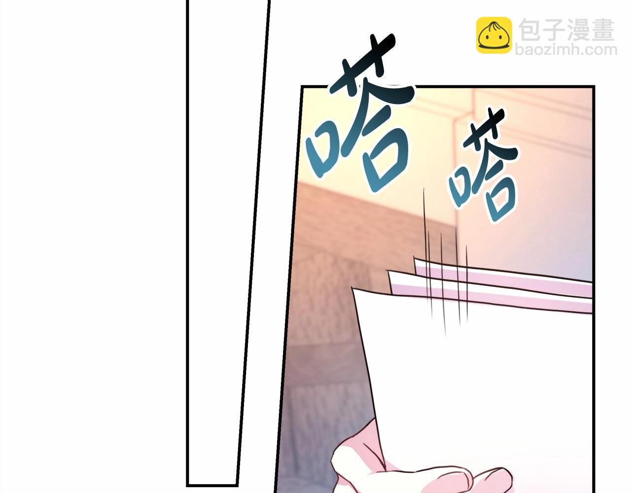 第14话 神的旨意就是必须一起贴贴