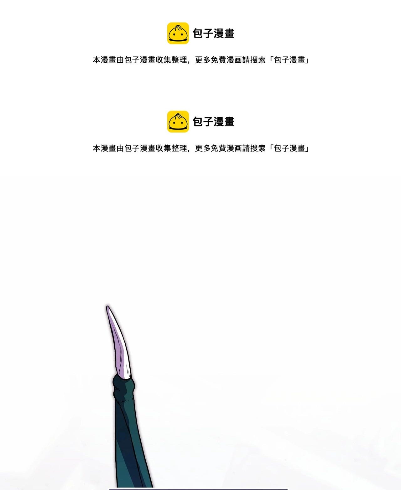 第15话 被吻、被调戏