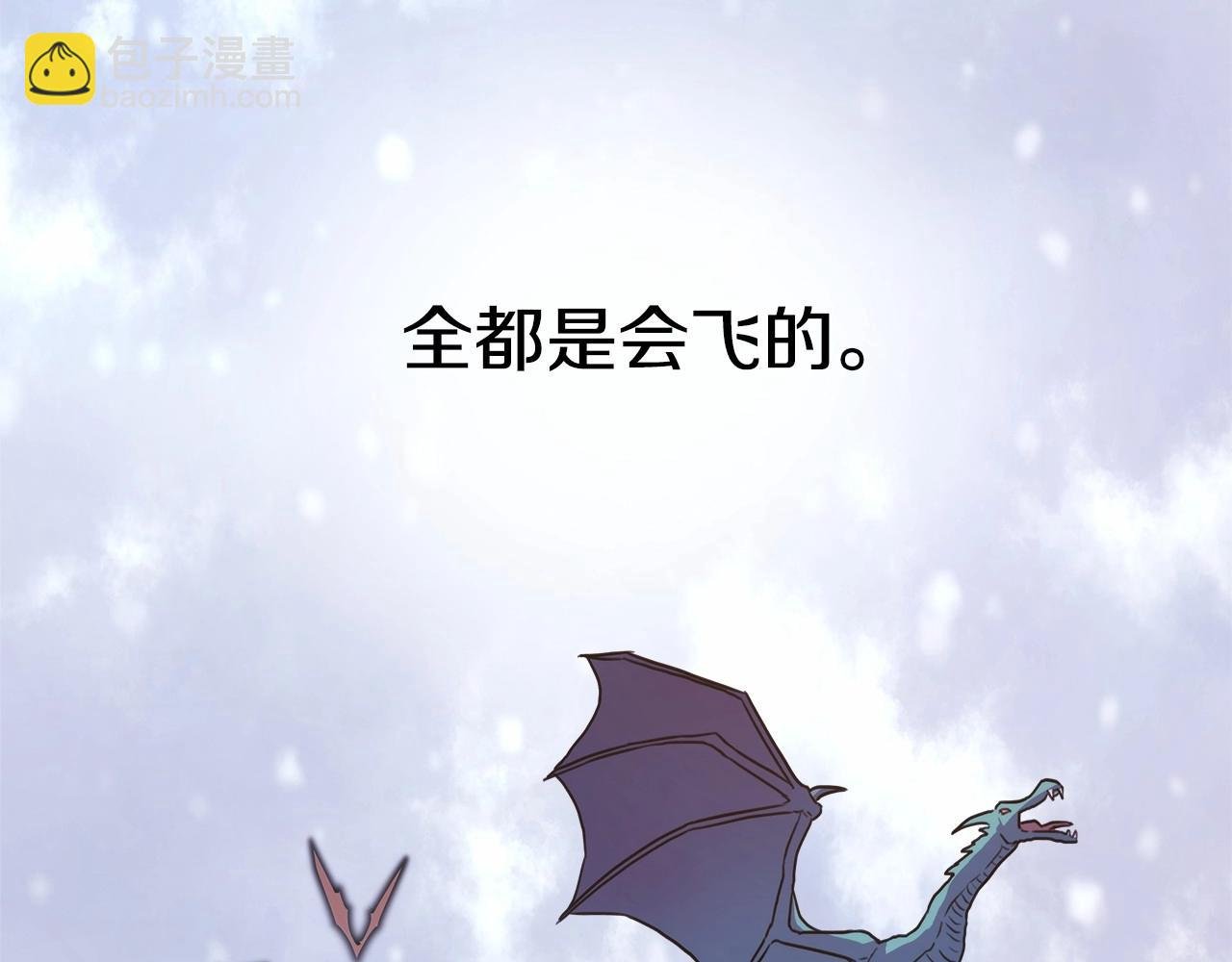 第15话 被吻、被调戏
