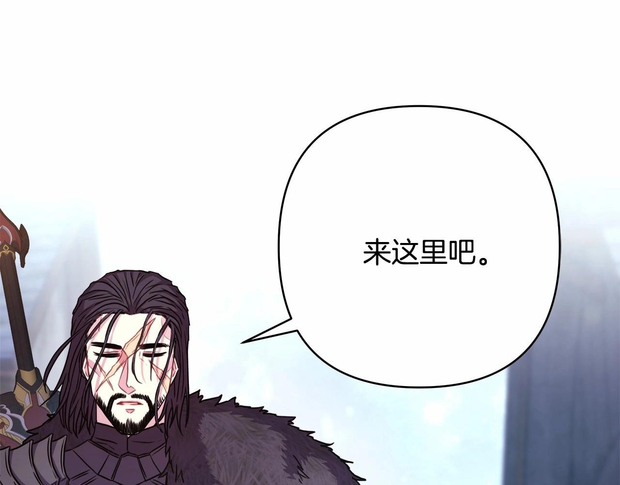 第15话 被吻、被调戏