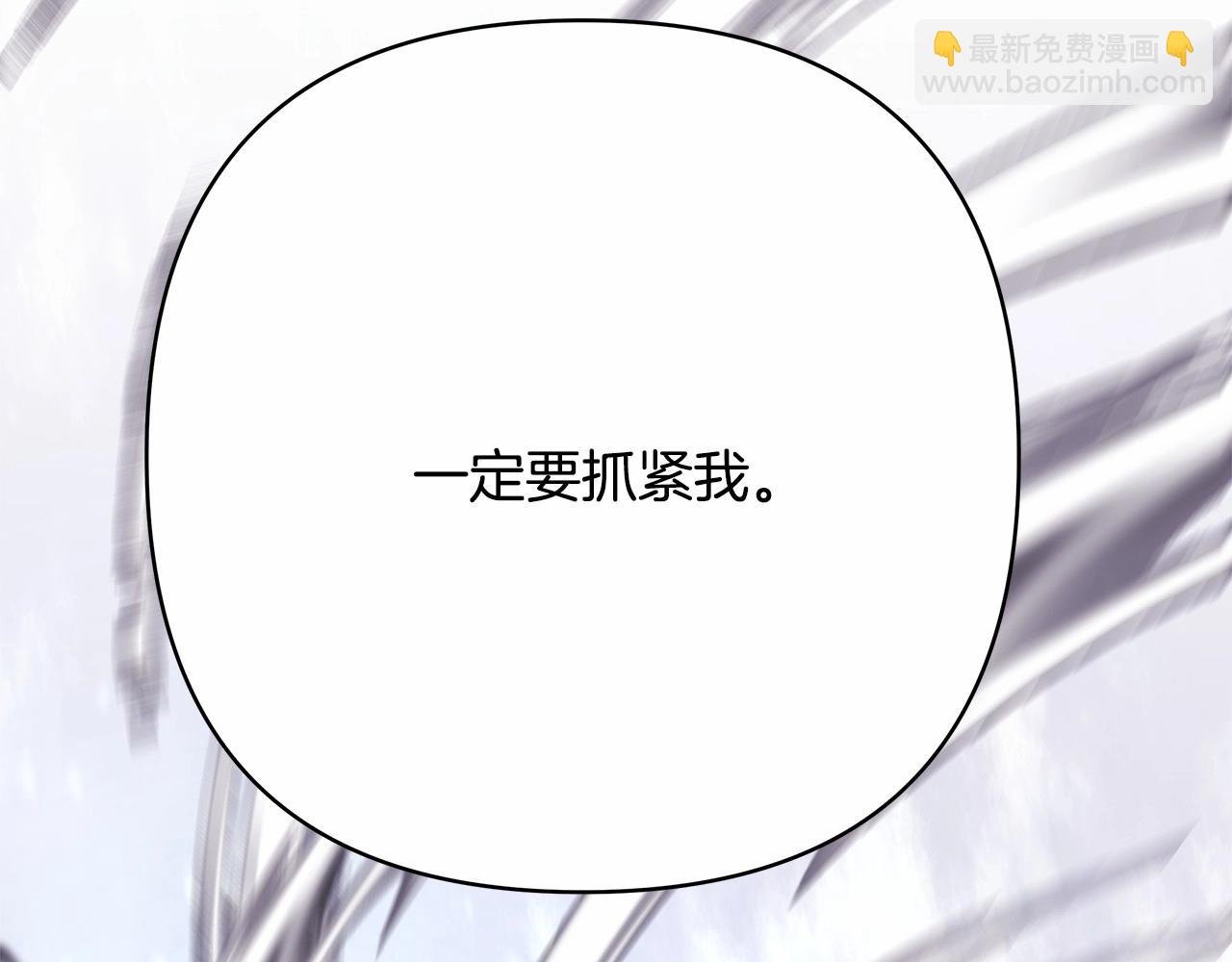 第15话 被吻、被调戏