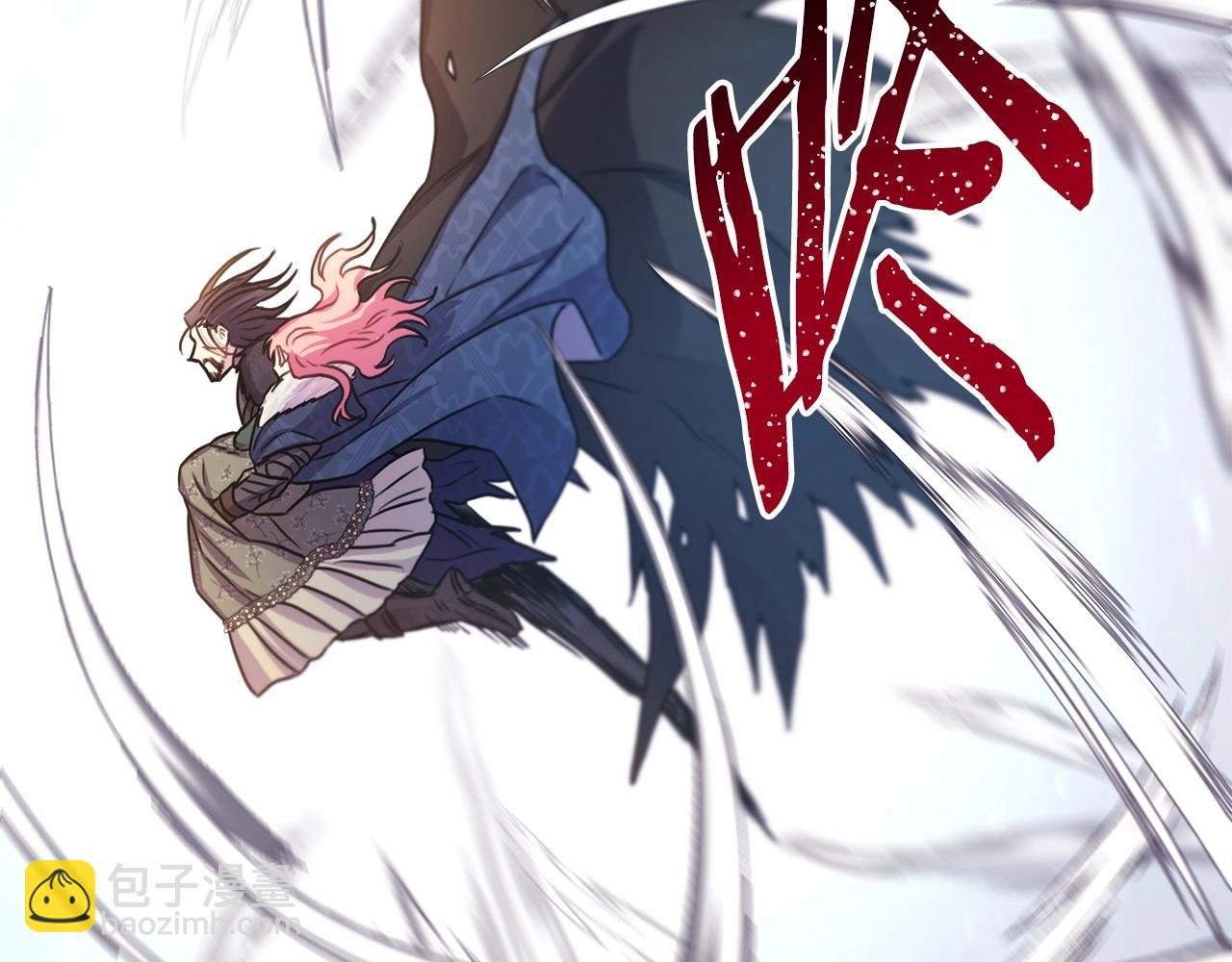 第15话 被吻、被调戏