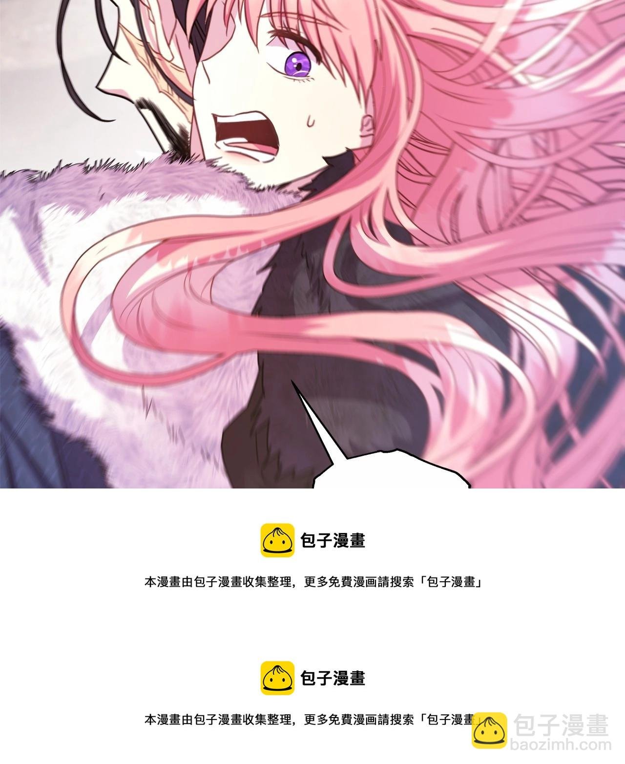 第15话 被吻、被调戏