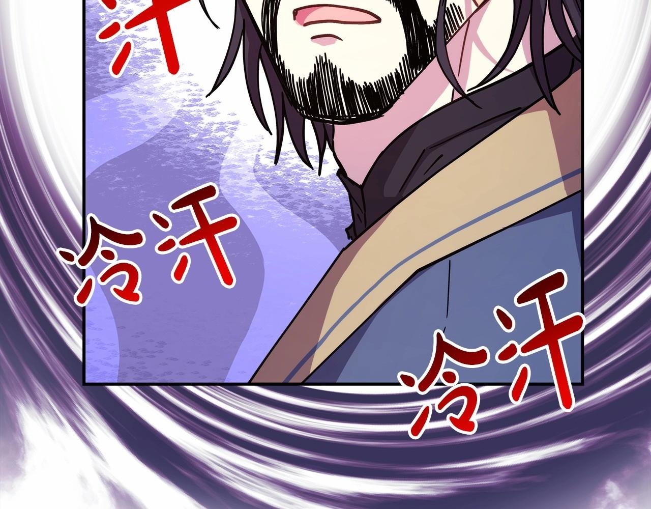 第16话 沉浸式亲吻