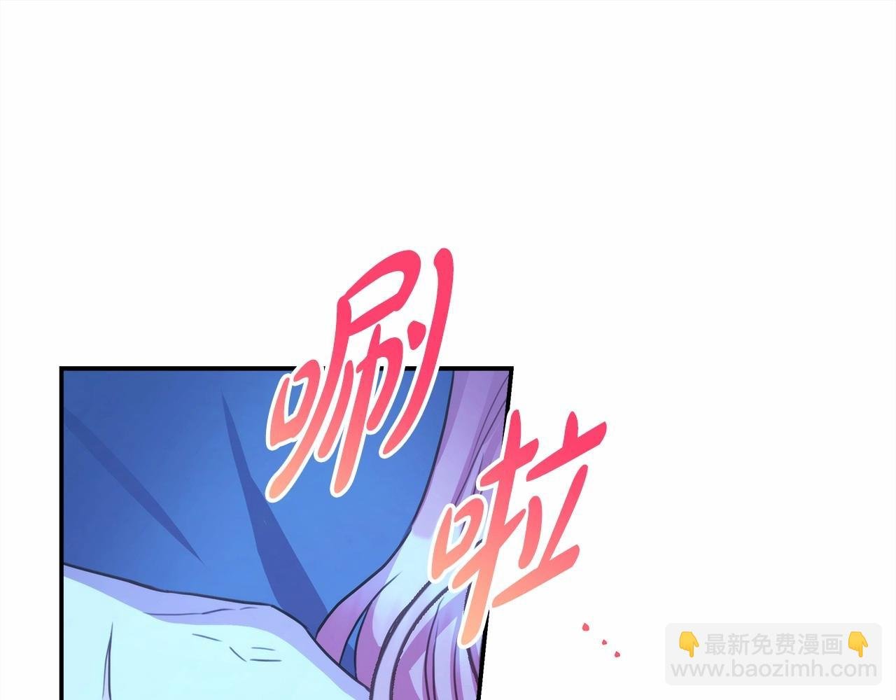 第16话 沉浸式亲吻