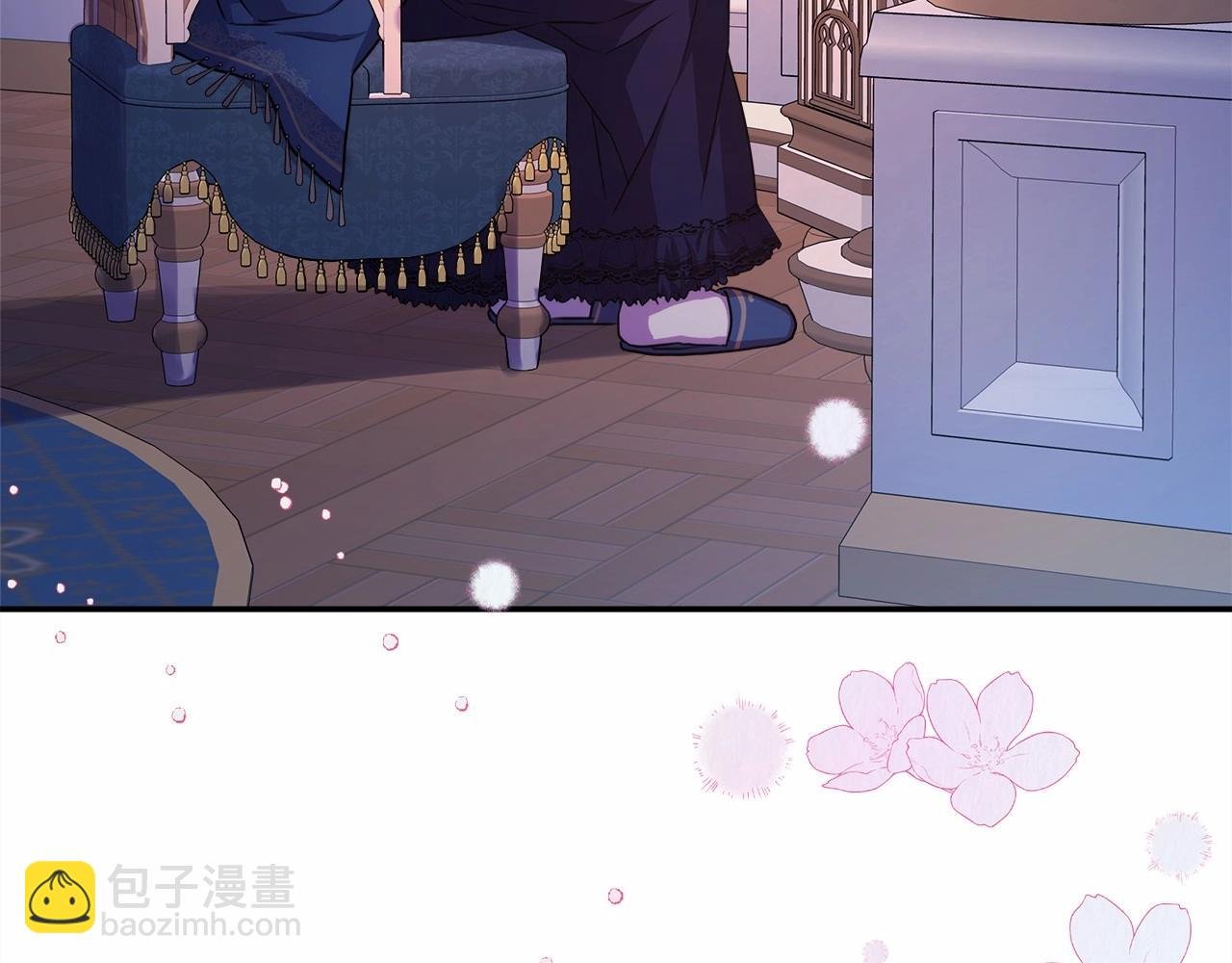 第17话 第三者介入，大公慌了
