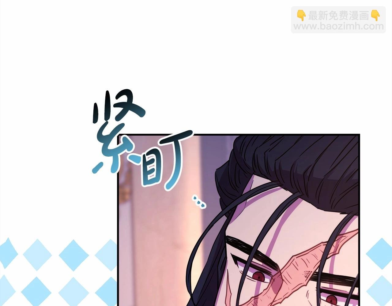 第17话 第三者介入，大公慌了