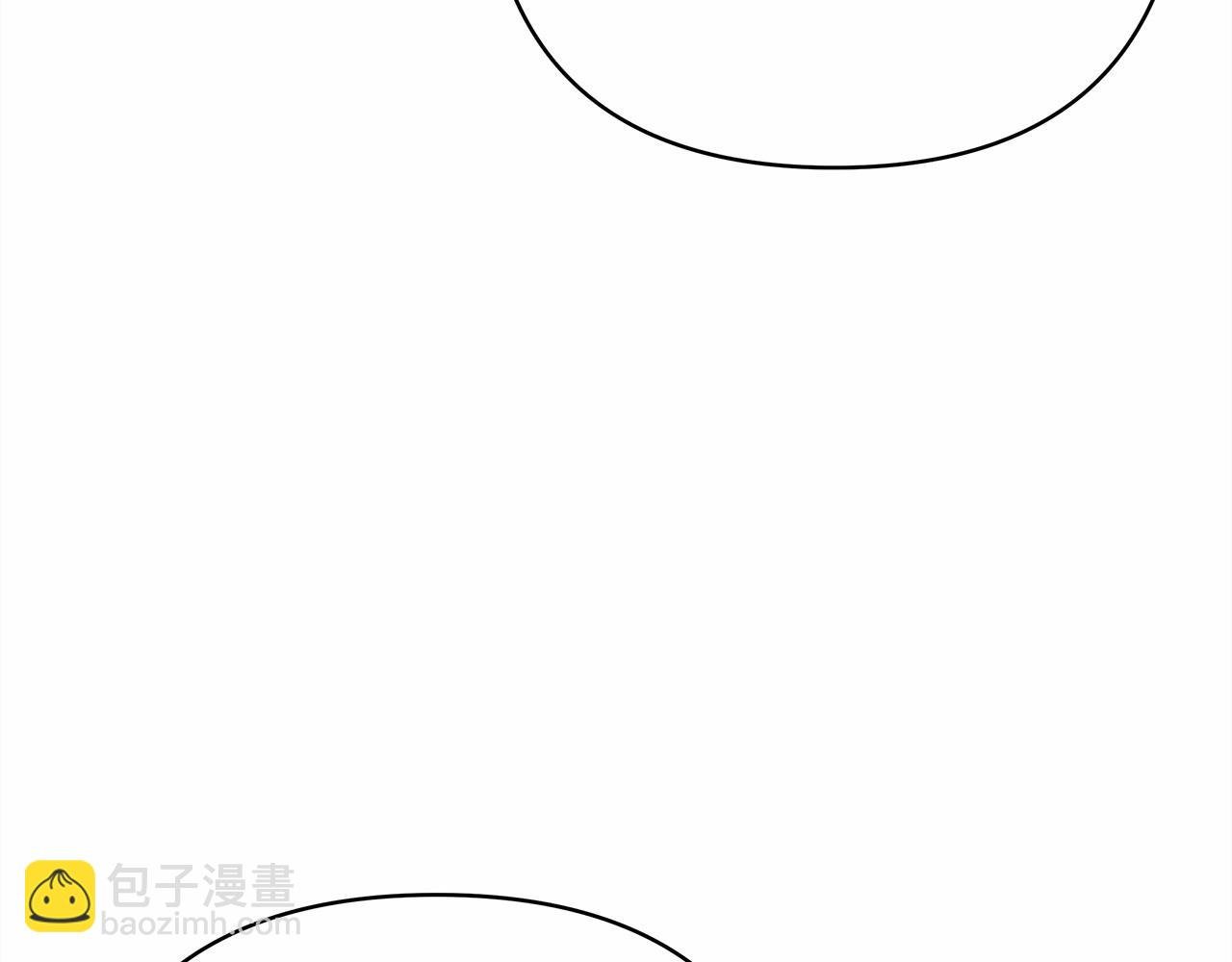 第17话 第三者介入，大公慌了