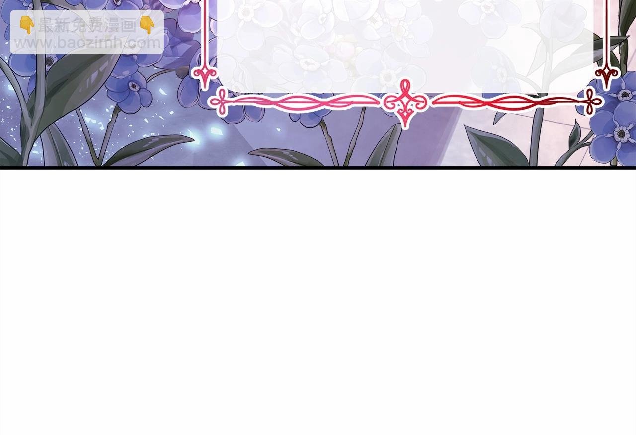 第18话 最强助攻上线