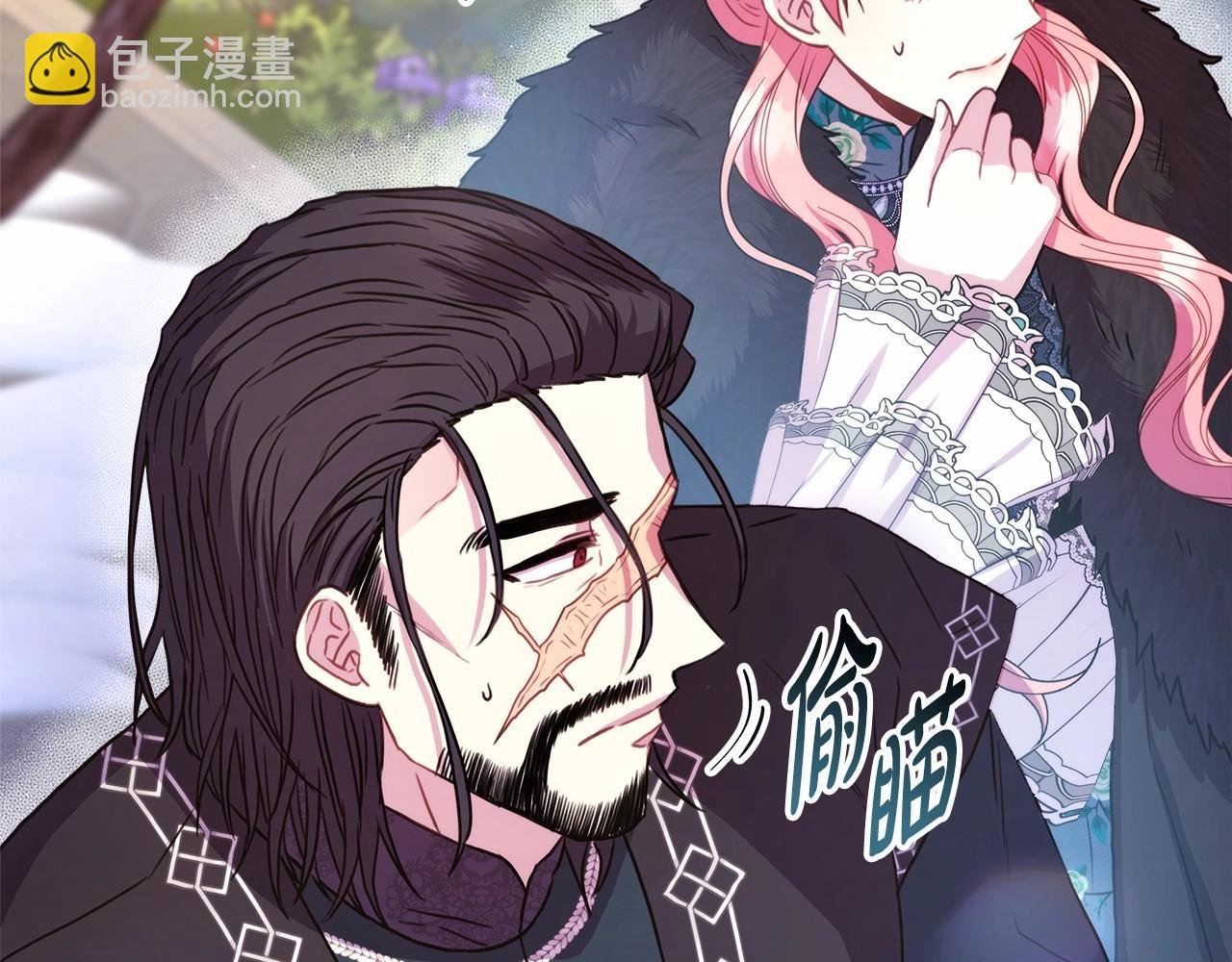 第19话 硬汉也柔情