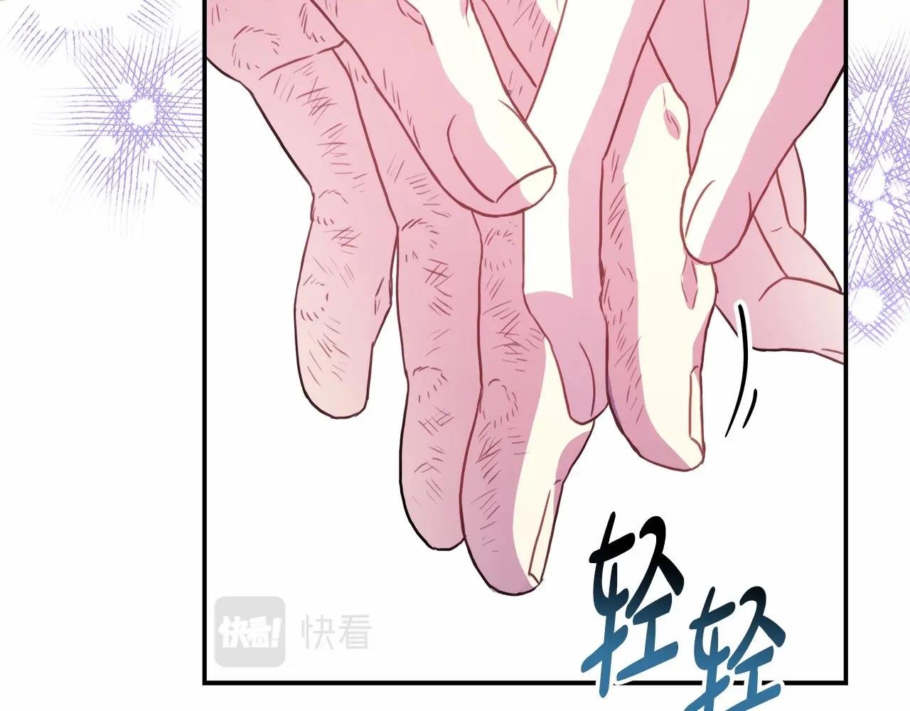 第19话 硬汉也柔情