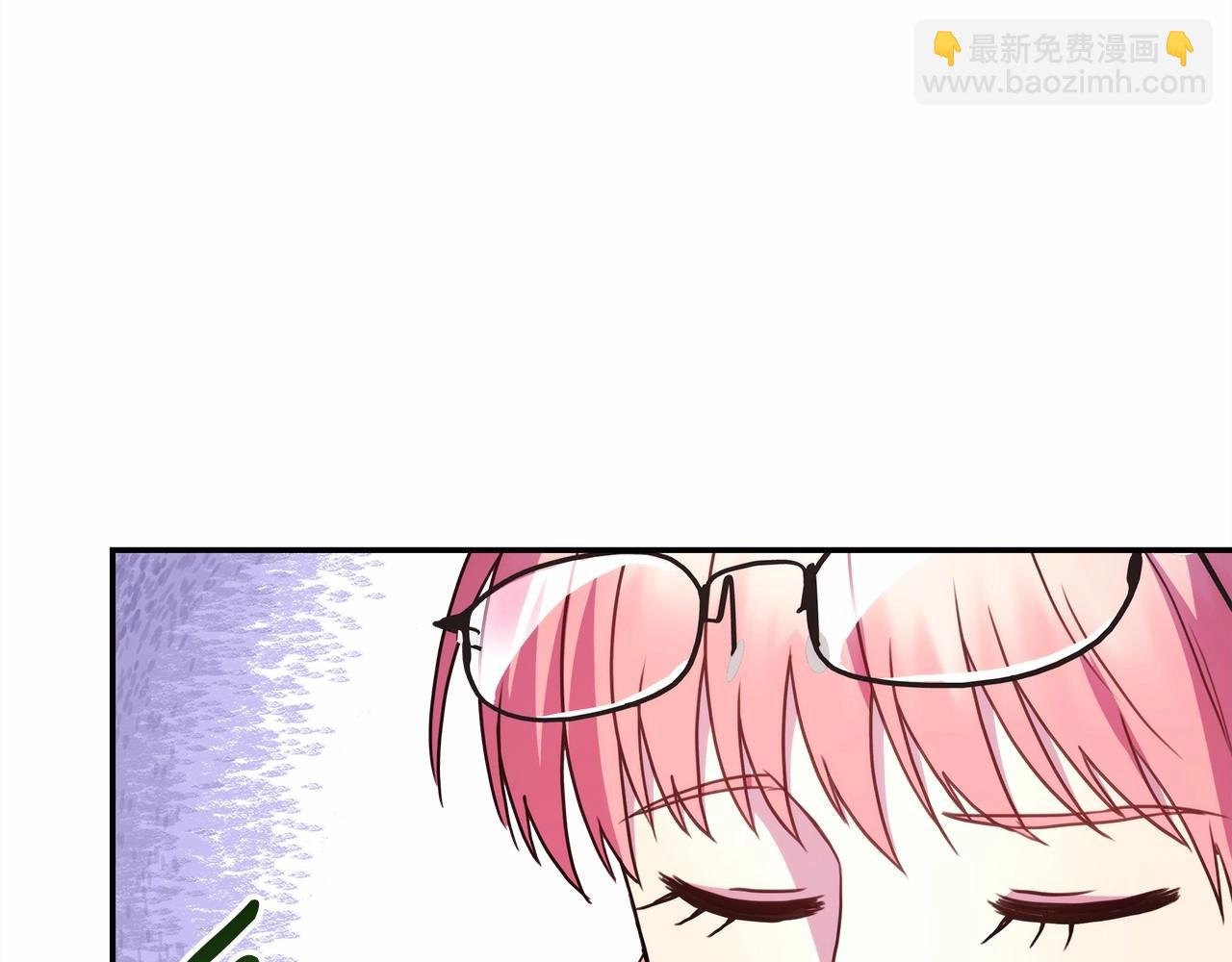 第20话 只想和爱人过上甜蜜生活