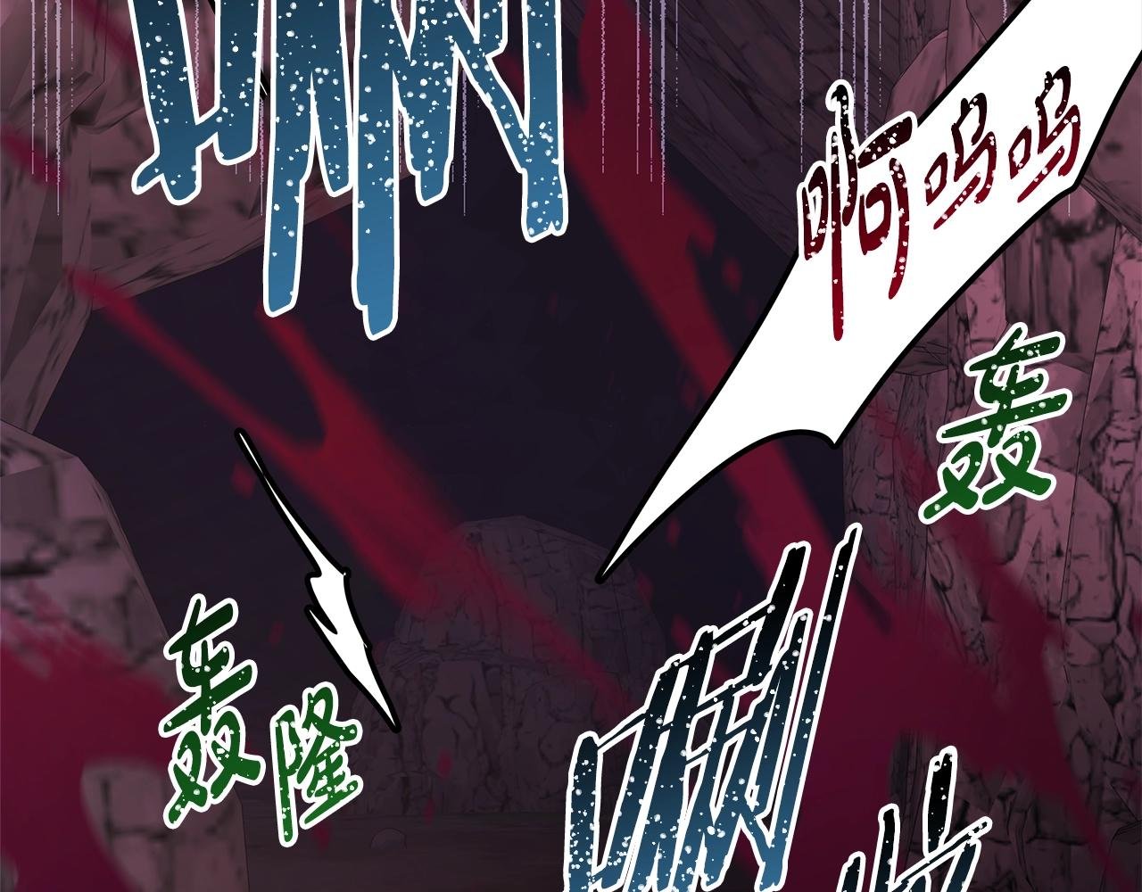 第21话 解锁人形睡袋