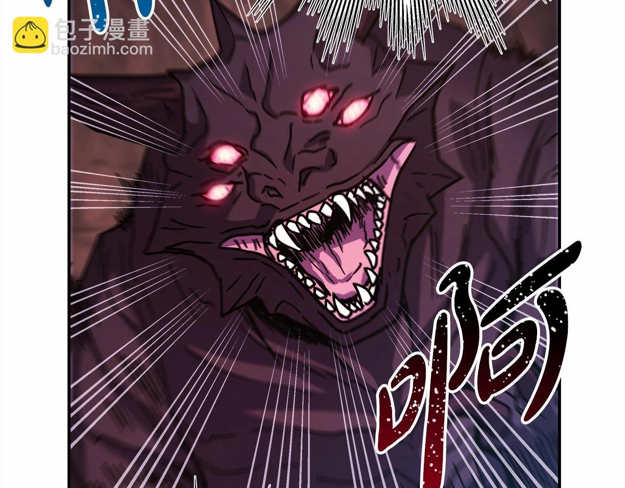 第21话 解锁人形睡袋