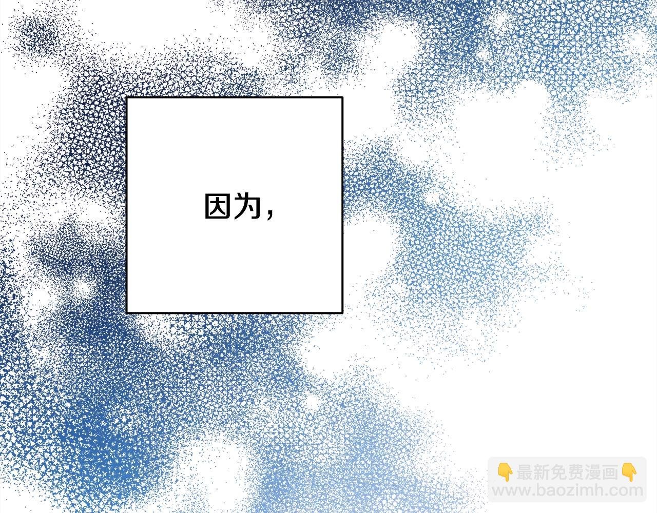 第21话 解锁人形睡袋