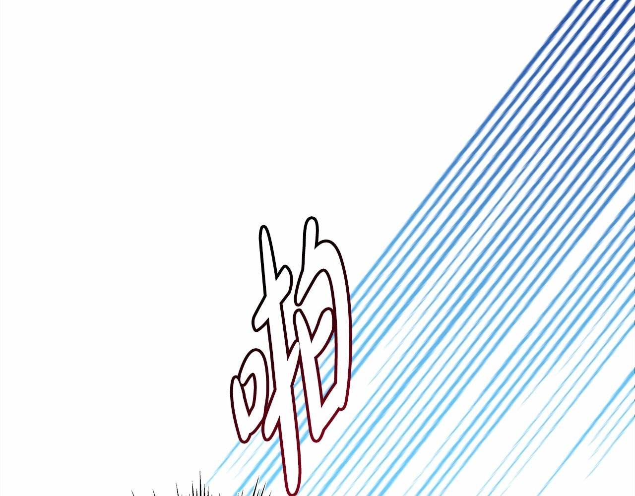 第21话 解锁人形睡袋