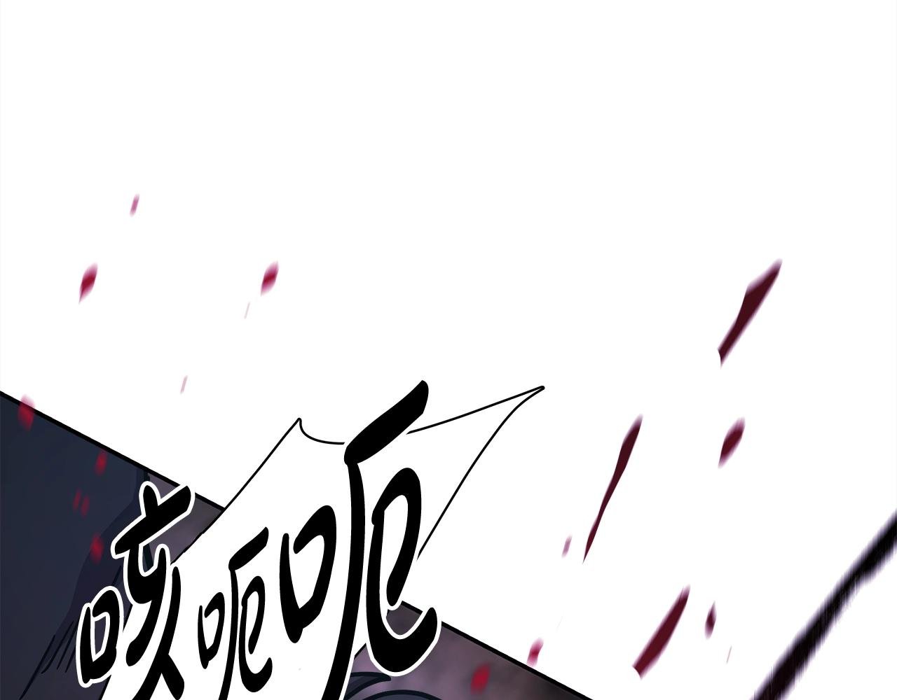 第21话 解锁人形睡袋