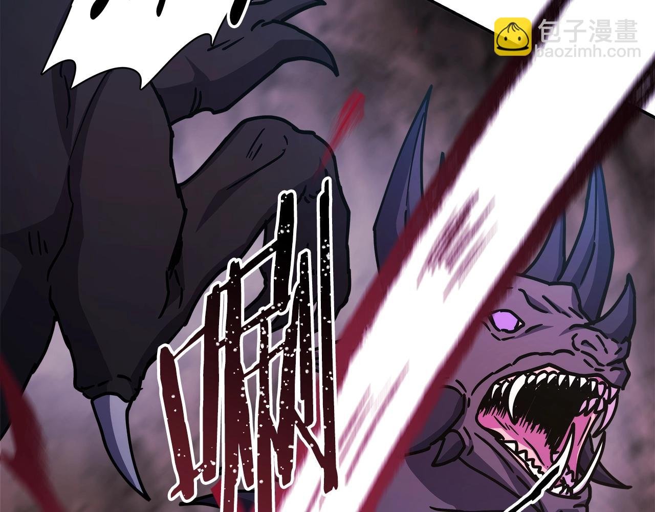 第21话 解锁人形睡袋