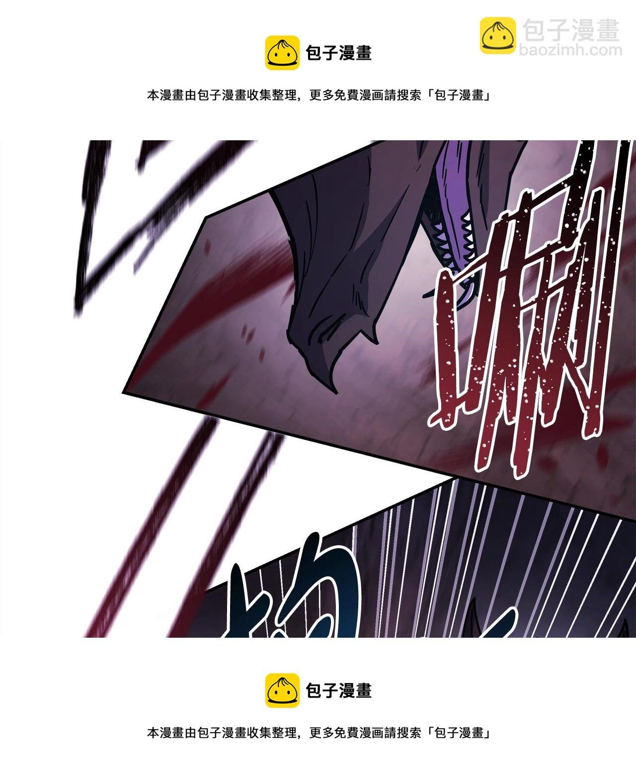 第21话 解锁人形睡袋