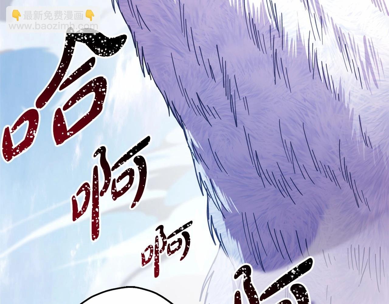 第22话 叫“大姐”，不太好吧？