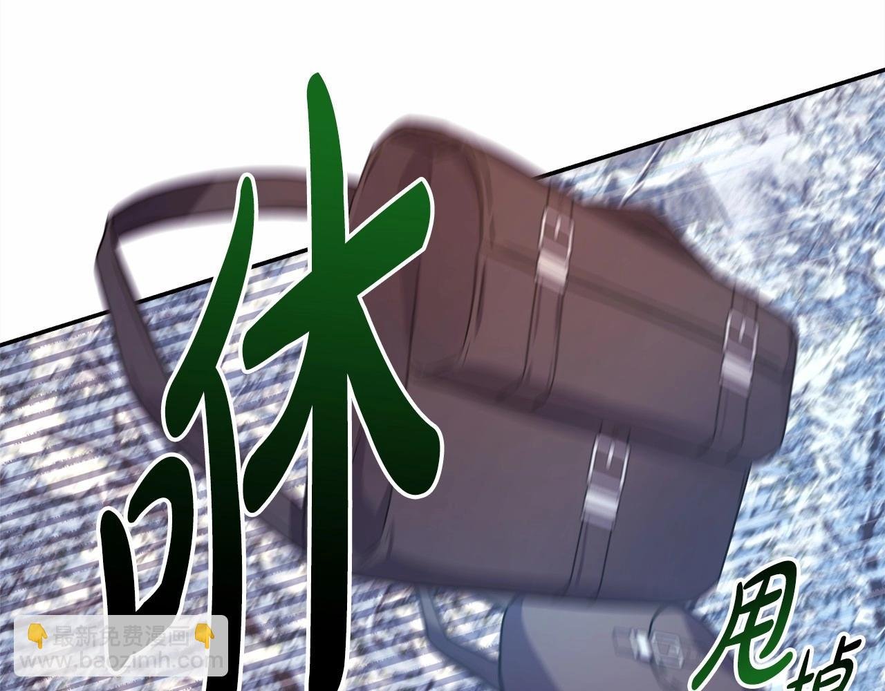 第22话 叫“大姐”，不太好吧？