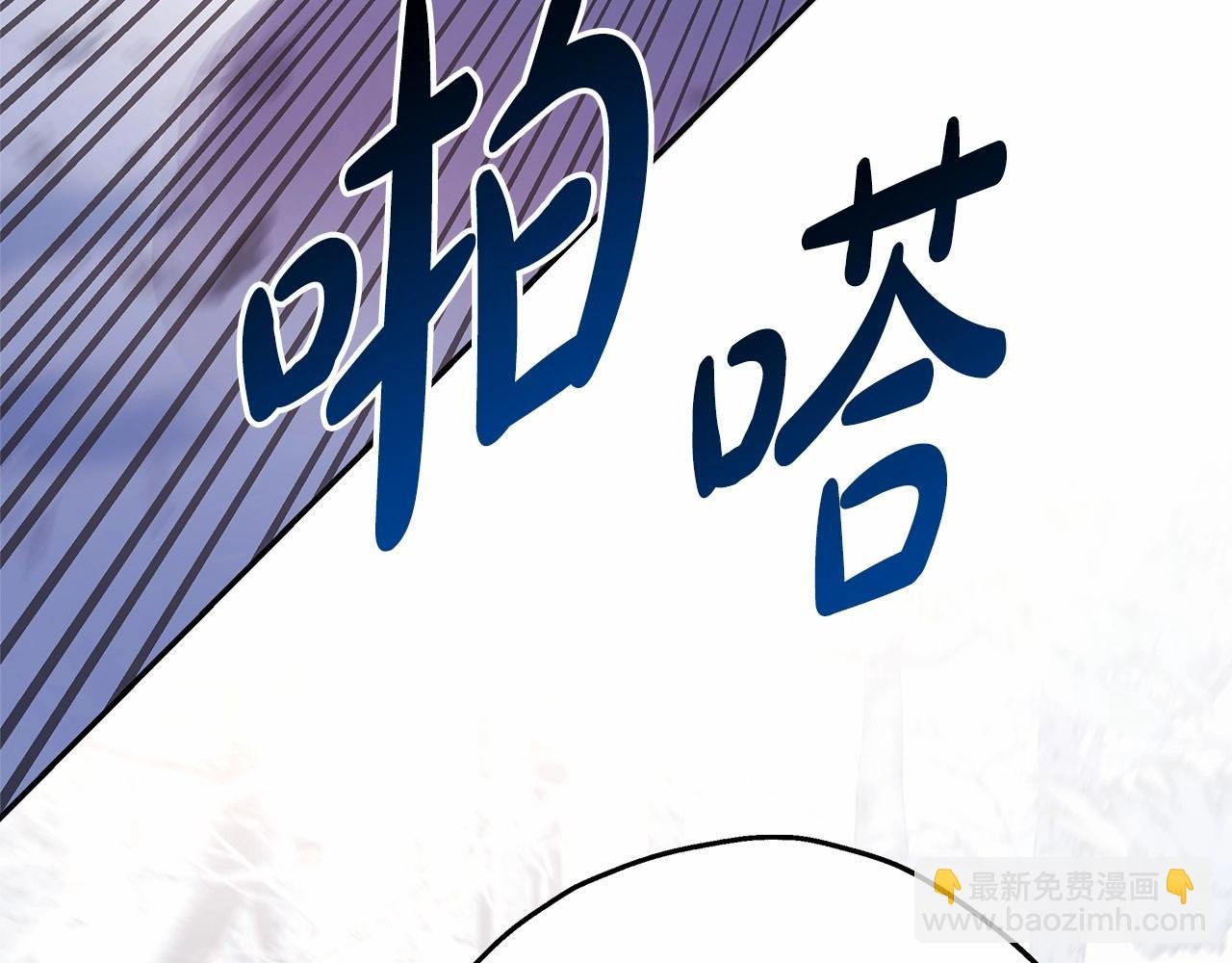 第22话 叫“大姐”，不太好吧？