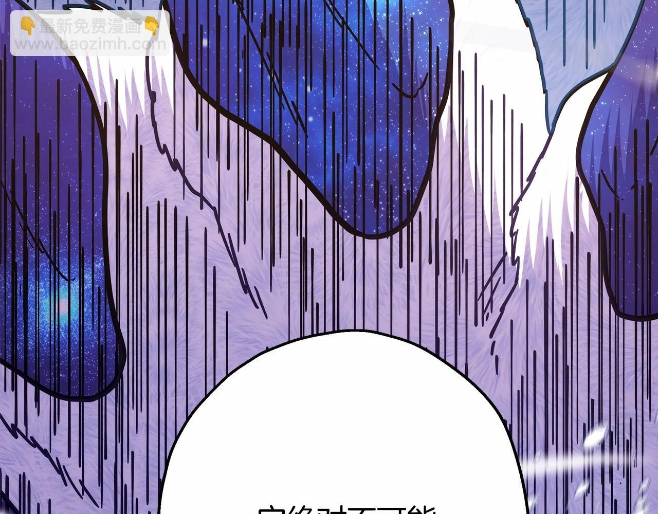 第22话 叫“大姐”，不太好吧？
