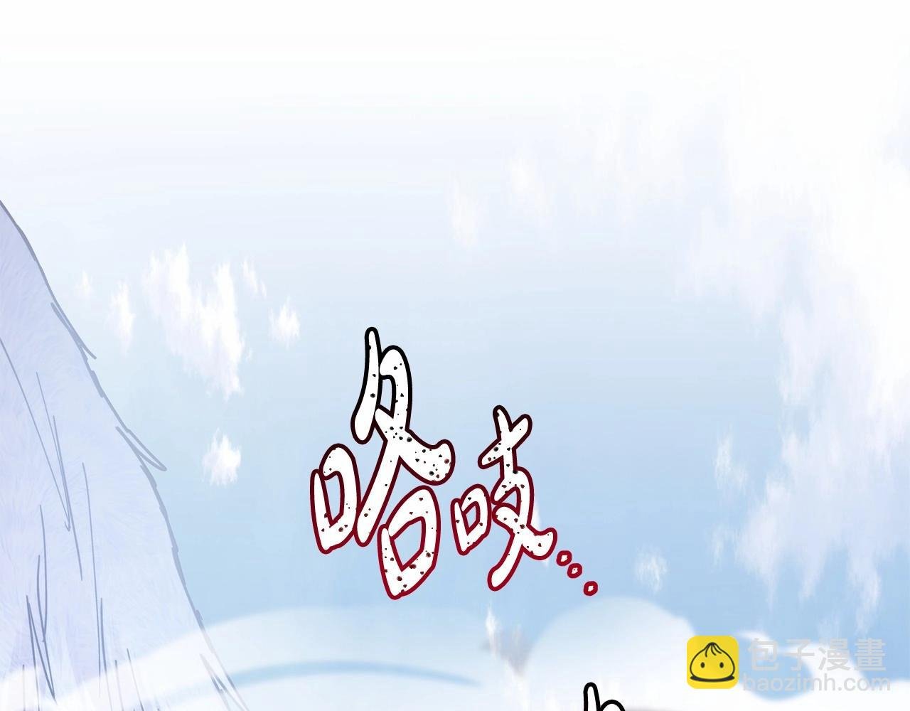 第22话 叫“大姐”，不太好吧？