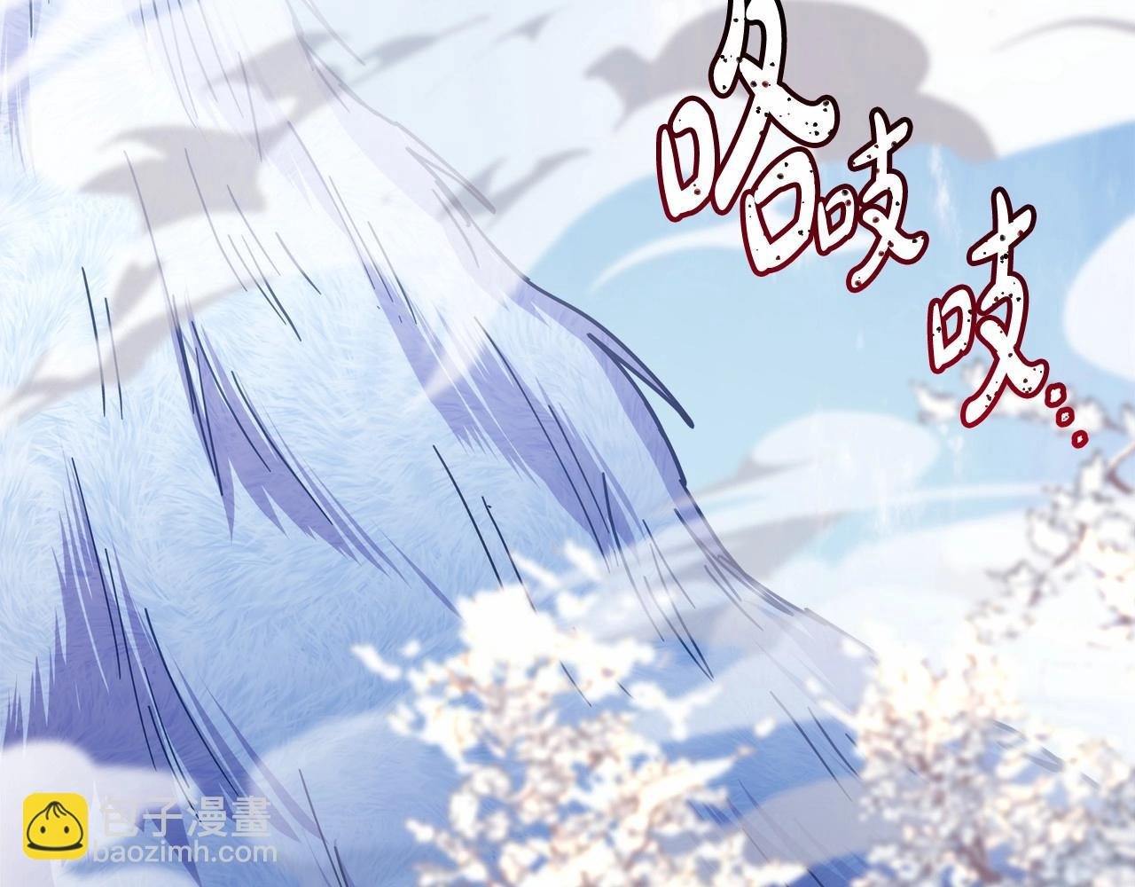 第22话 叫“大姐”，不太好吧？