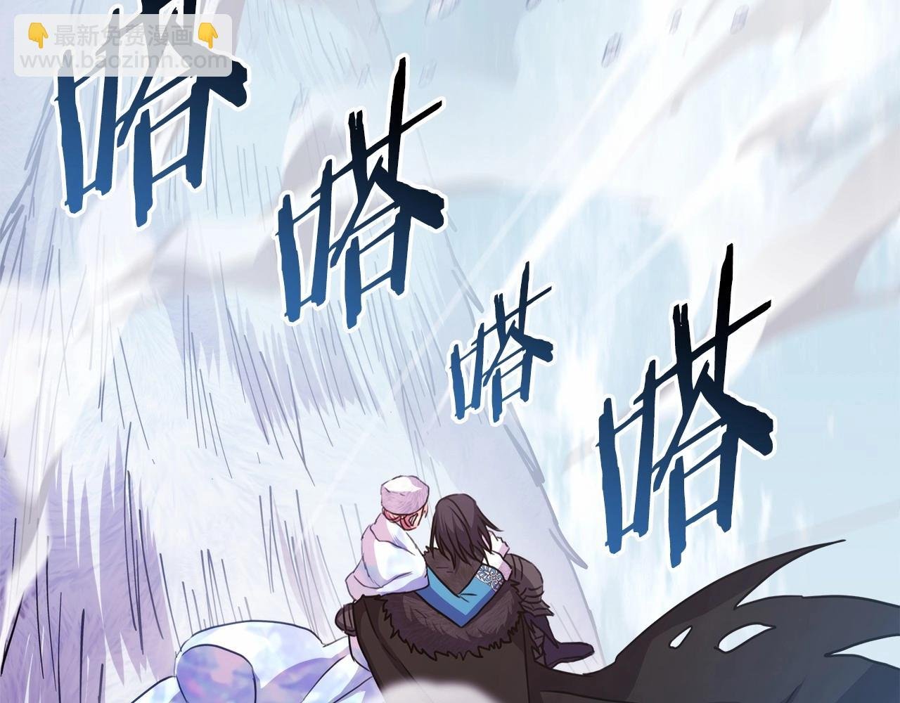第22话 叫“大姐”，不太好吧？