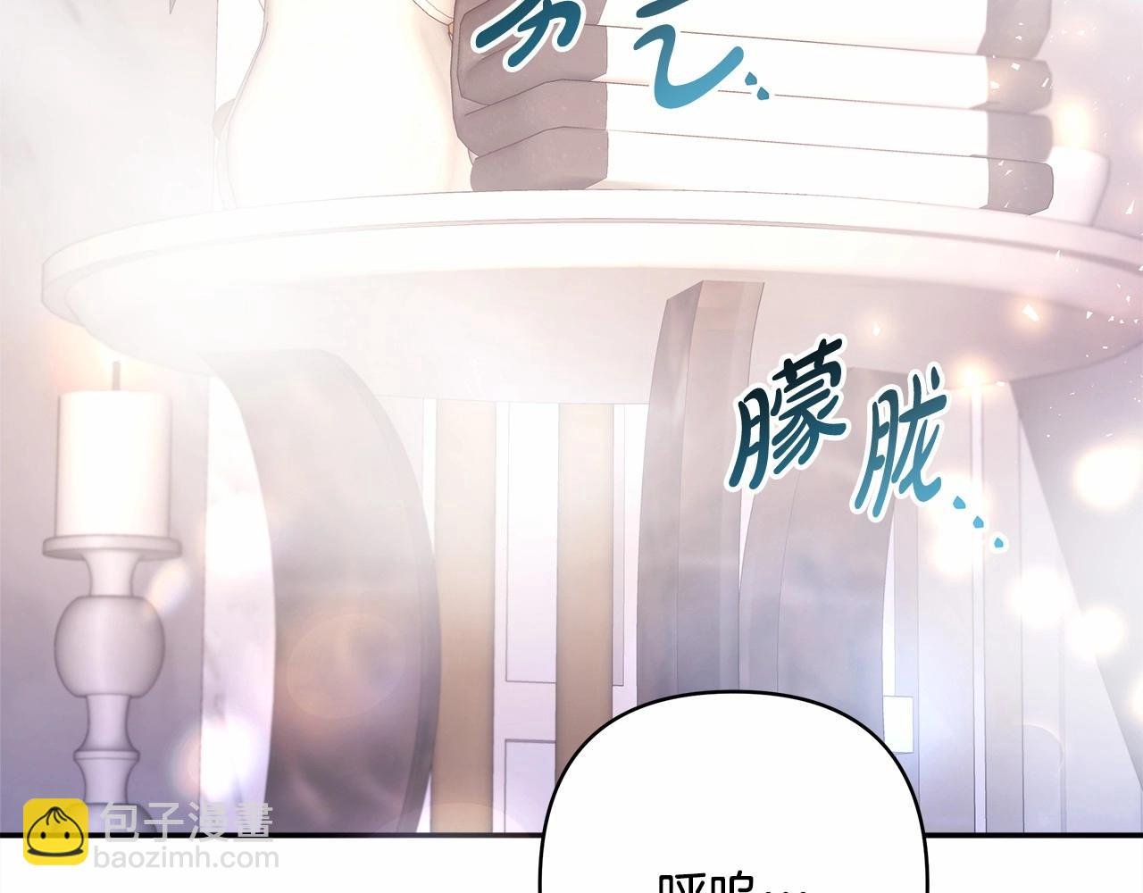 第23话 你穿什么都合适