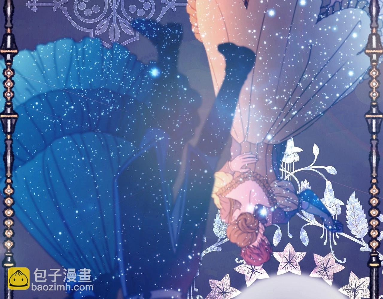 第23话 你穿什么都合适