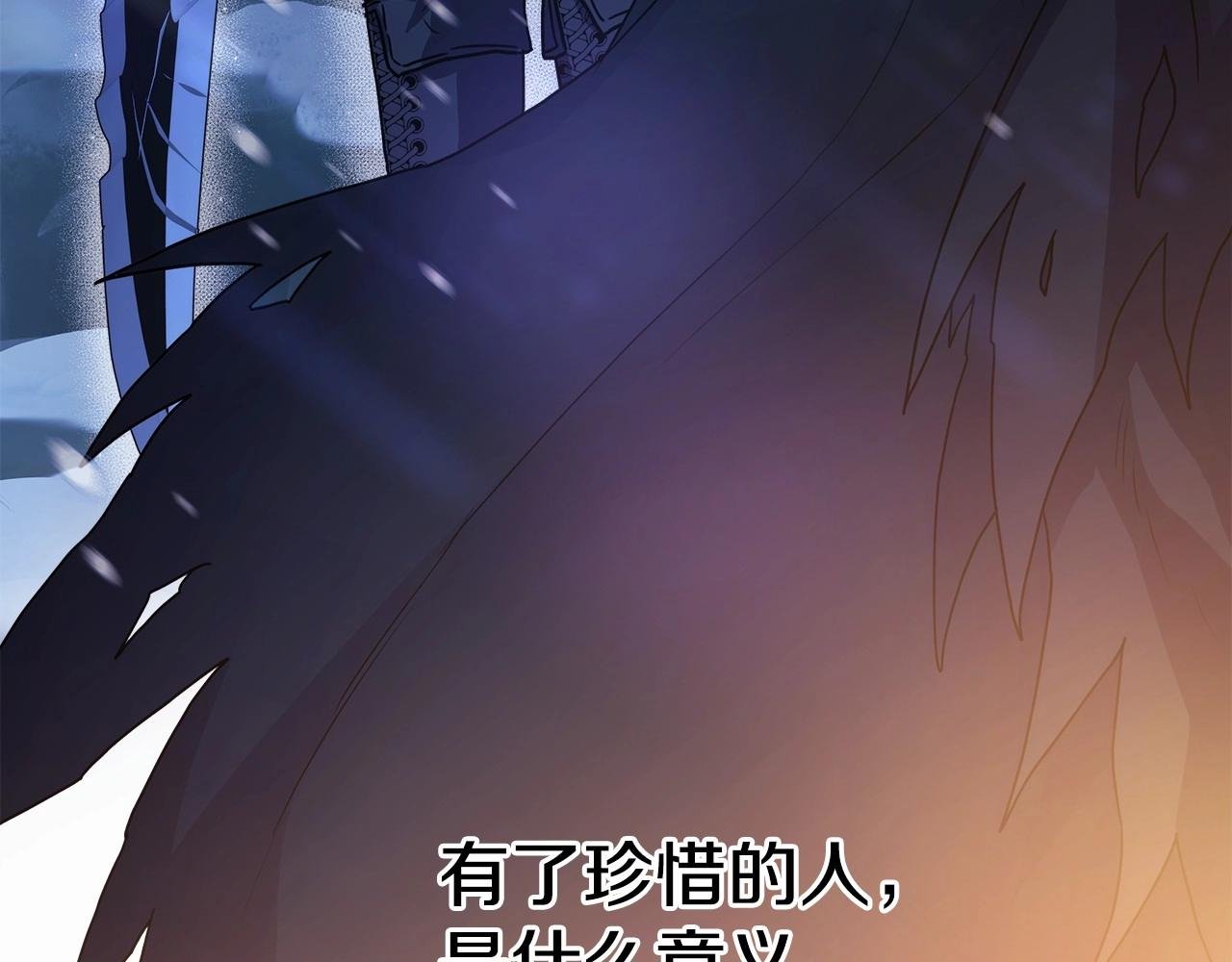 第24话 夫人生病，大公自责
