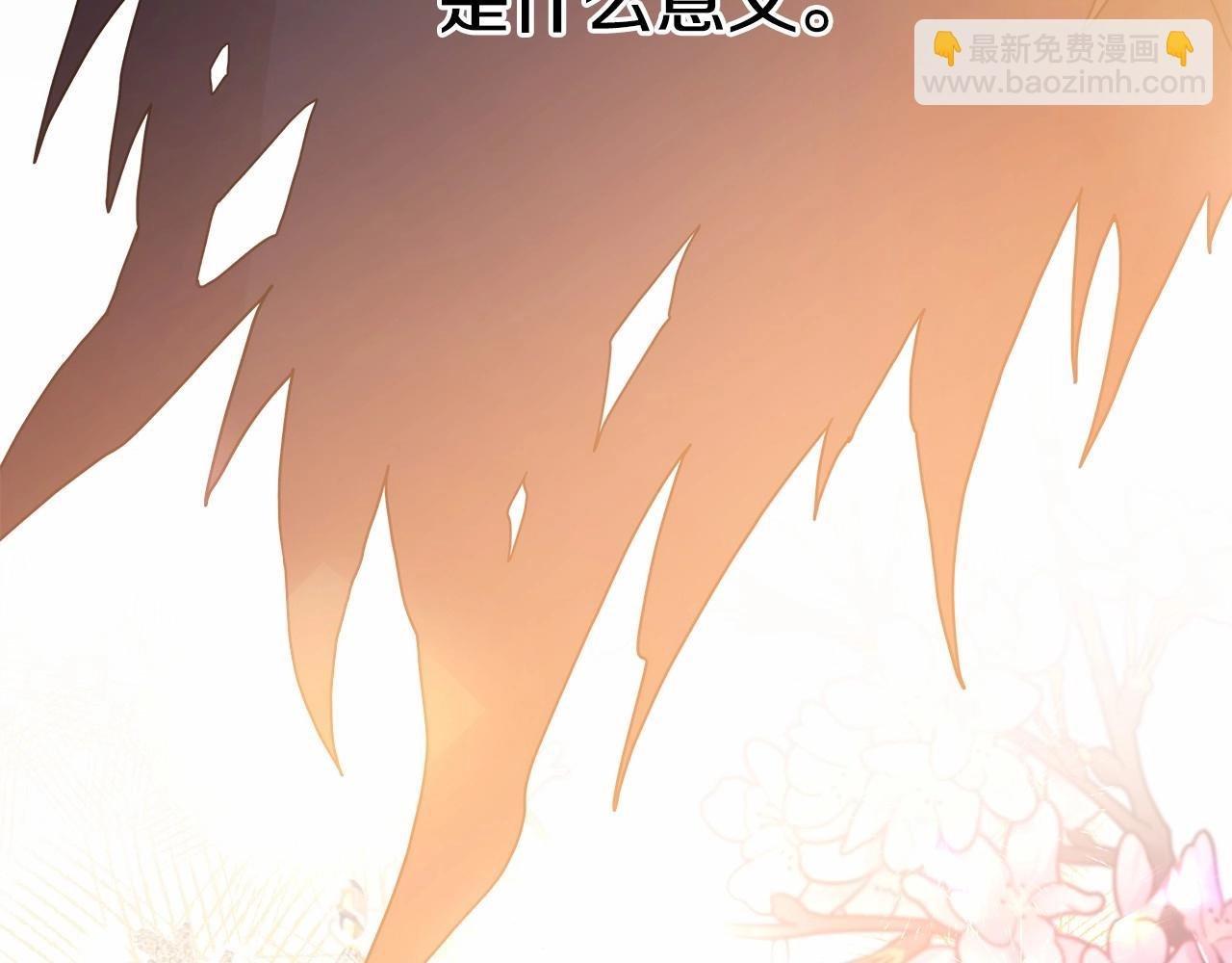 第24话 夫人生病，大公自责