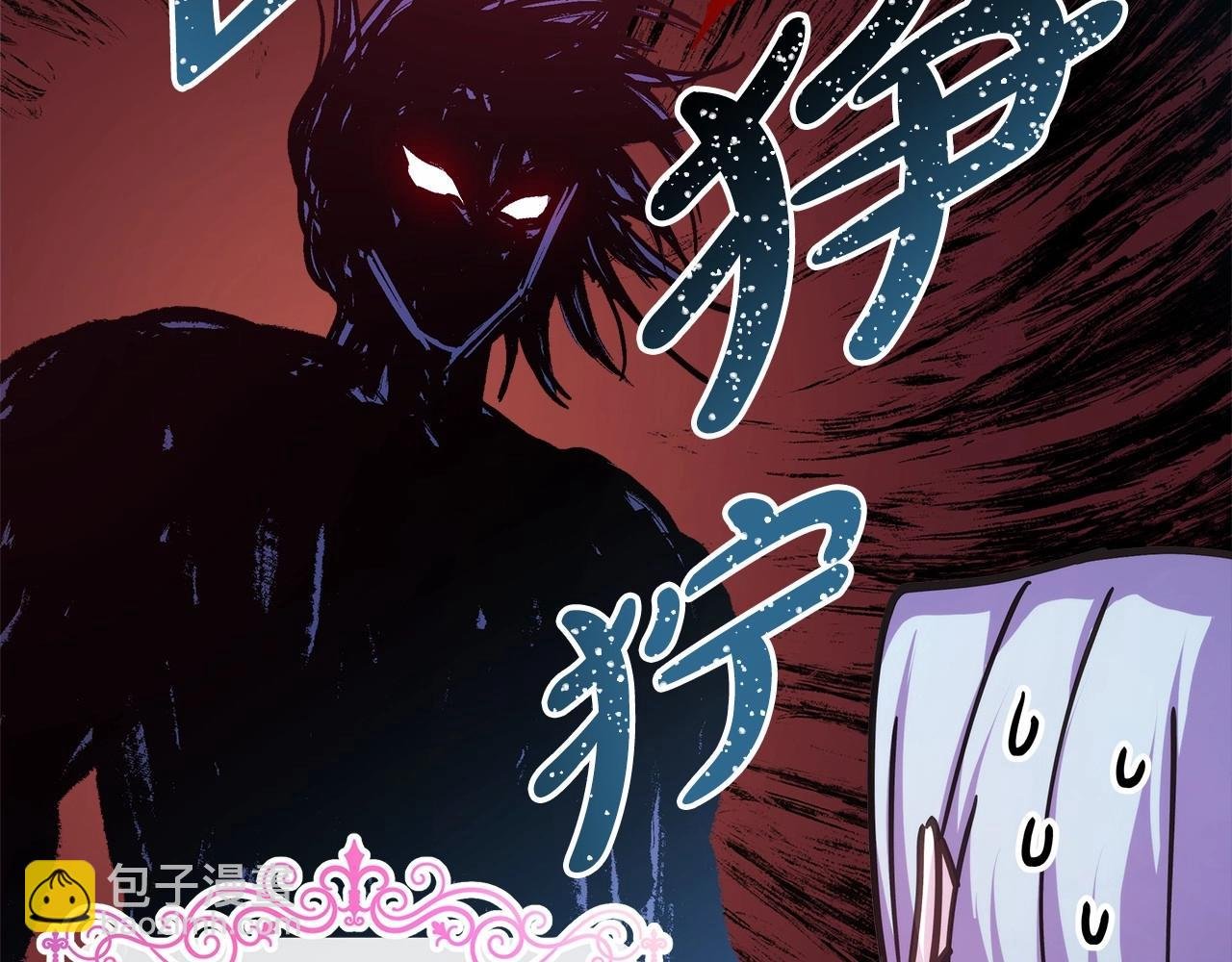 第24话 夫人生病，大公自责